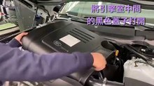 JLR傳統手煞車解Ｐ方式1