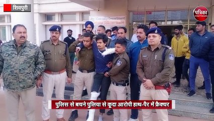 7 साल की मासूम से छेड़छाड़ करने वाला आरोपी गिरफ्तार