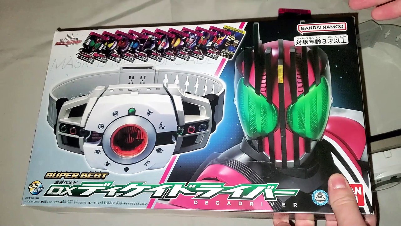 Kamen Rider Decade Super Best DX Decadriver Review