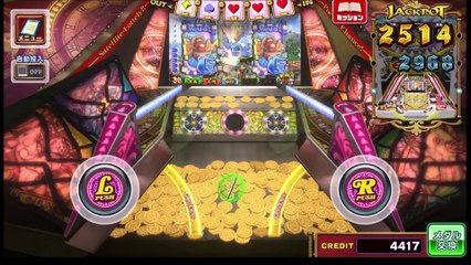 コナステ　メダル落としゲーム　GRANDCROSS_30