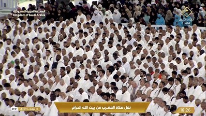 صلاة المغرب من الحرم المكي  12 شعبان 1446هـالشيخ الوليد الشمسان