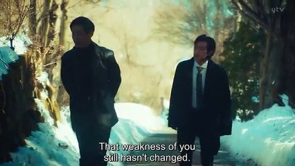 Kei×Yaku Abunai Aib0u EP9 Eng Sub