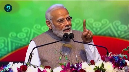 PM Modi France Visit: पीएम मोदी फ्रांस से Pakistan क्यों गए थे, PAK Media का दावा | वनइंडिया हिंदी