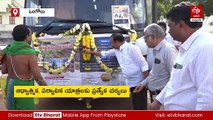 ఒంగోలు నుంచి మహాకుంభమేళాకు ప్రత్యేక బస్సు