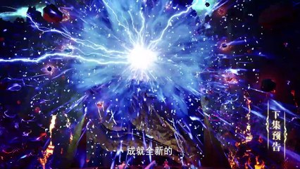 Throne of Seal EP147 PV