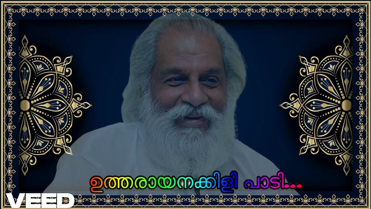 ഉത്തരായന കിളി പാടി (utharayana kili paadi).... karaoke with Lyrics