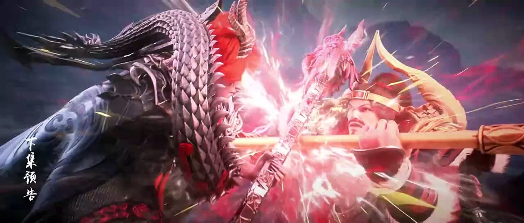 Stellar transformations season 6 episode 6 Preview