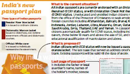 Trump unveils ‘Fake News Award’ winners - GNHeadlines