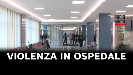 Violenza in ospedale, infermiere aggredito mentre aiuta una collega