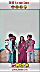 nitu_kumari - 2025 ka new song --------__वायरल _ट्रेडिंग _रील्स ैIP------️ प्राप्त करे_ 2024 समाप्तहो चुका है_ और यह वर्ष असाधा(