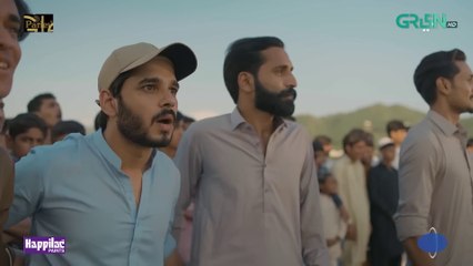 Faraar Episode 1 [CC] Hamza Ali Abbasi - Ahmed Ali Akbar - Sohai Ali Abro - 17th Nov 2025