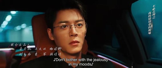 Stealth Episode 5 - C-Drama Series