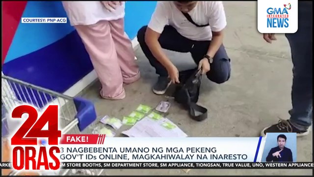 3 nagbebenta umano ng mga pekeng gov’t IDs online, magkahiwalay na inaresto | 24 Oras