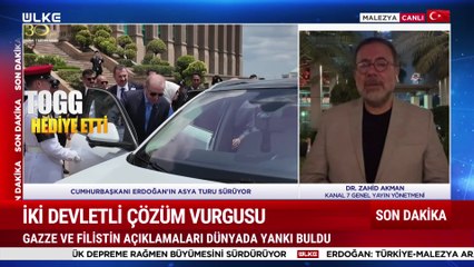 Arka Plan - 11 Şubat 2025