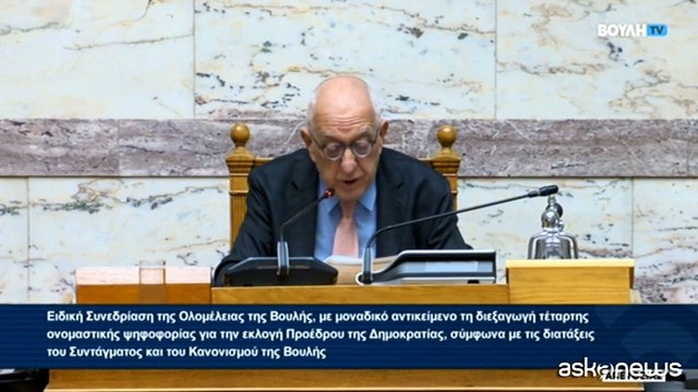 Grecia, Konstantinos Tasoulas eletto nuovo presidente