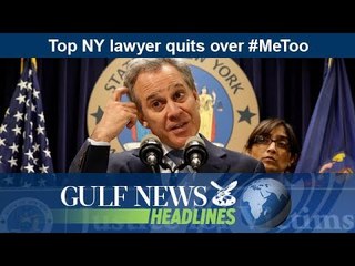 Top NY lawyer quits over #MeToo - GN Headlines