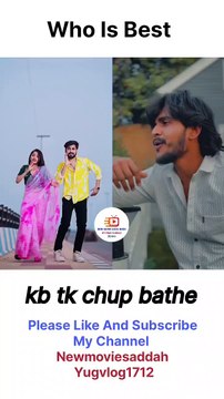 kab tak chup baithe ab to kuch hai #trending #comedy #viral #whatsapp #facebook #inst