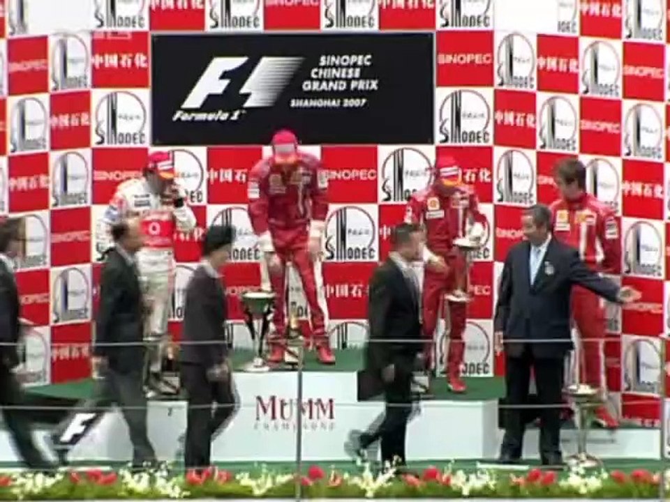 F1 2007 - Shanghai - Highlights