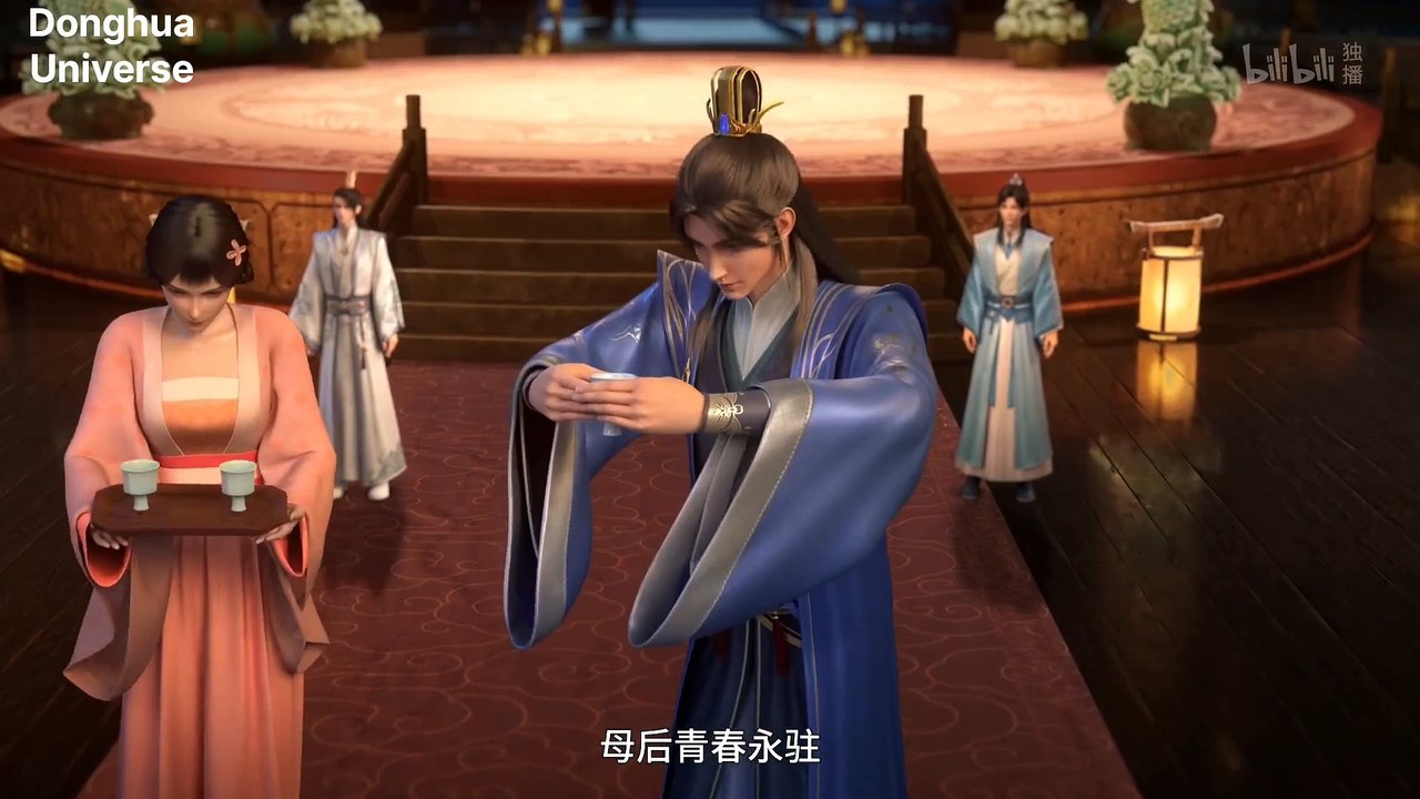Everything is Fine with the Emperor EP 01-02 [MULTI-SUB]