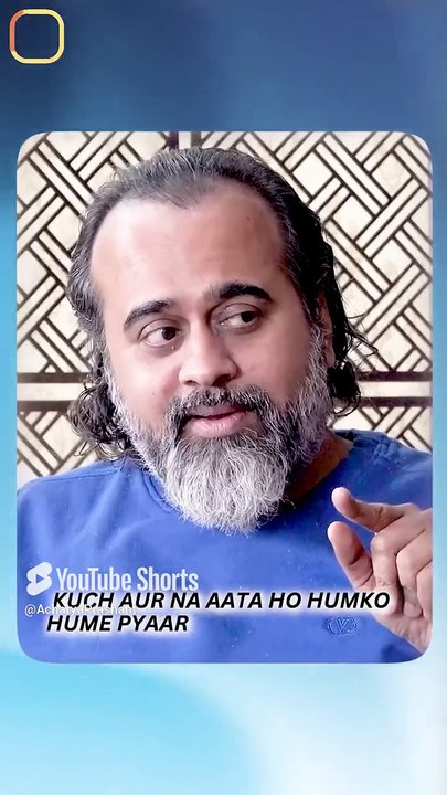 Dil Hai Hindustani?  || Acharya Prashant