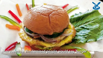 Ever heard someone being called a 'burger'?