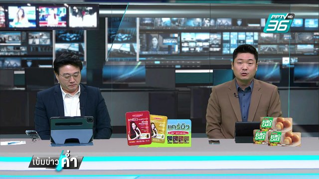 ว่อน บิ๊กโจ๊ก ค้านผลพิจารณา สุชาติ หลังคลิปหลุด | เข้มข่าวค่ำ | 12 ก.พ. 68