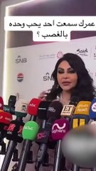 أحلام تحسم جدل طلاقها من مبارك بعد عشرين عامًا من الزواج