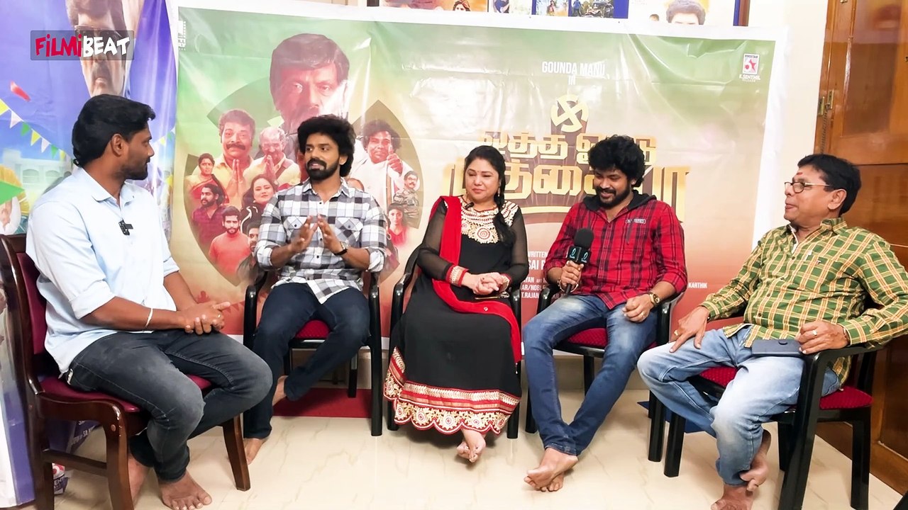Goundamani கூட Senthil இந்த படத்துல நடிக்காததுக்கு காரணம் இதுதான்- Otha Votu Muthaiya Team Interview