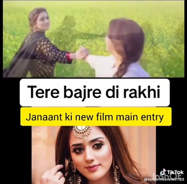 jannat Mirza in new film #latestnews #celebrities news#trending