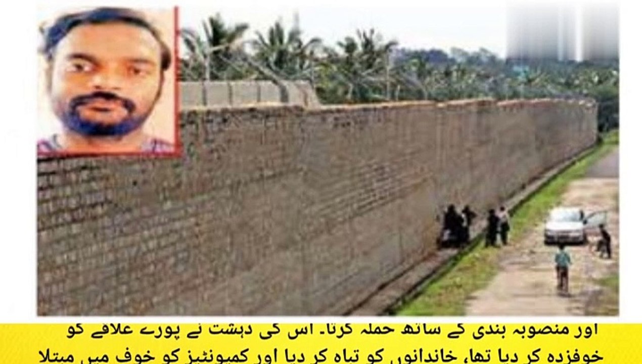 The Machete Killer M. Jaishankar’s Chilling Crimes Exposed