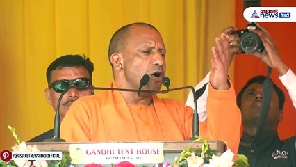 5000 साल पहले पांडवों ने जो 5 गांव मांगा था, उनमें बागपत एक था: cm yogi