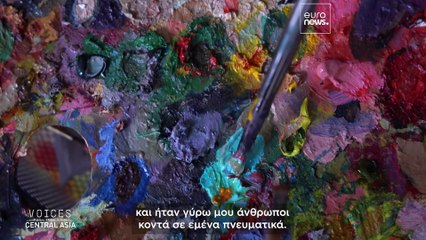 Δείτε την Aigerim Karibaeva, Καζάκα καλλιτέχνιδα που αναβιώνει την πολιτιστική κληρονομιά με τέχνη