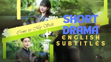 Come To My Side MO2025 shortfilm - thumbnail