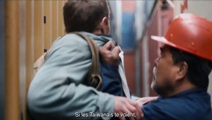 To The North Trailer OV