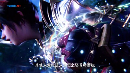 Thần Ấn Vương Tọa Tập 146 Thuyết Minh