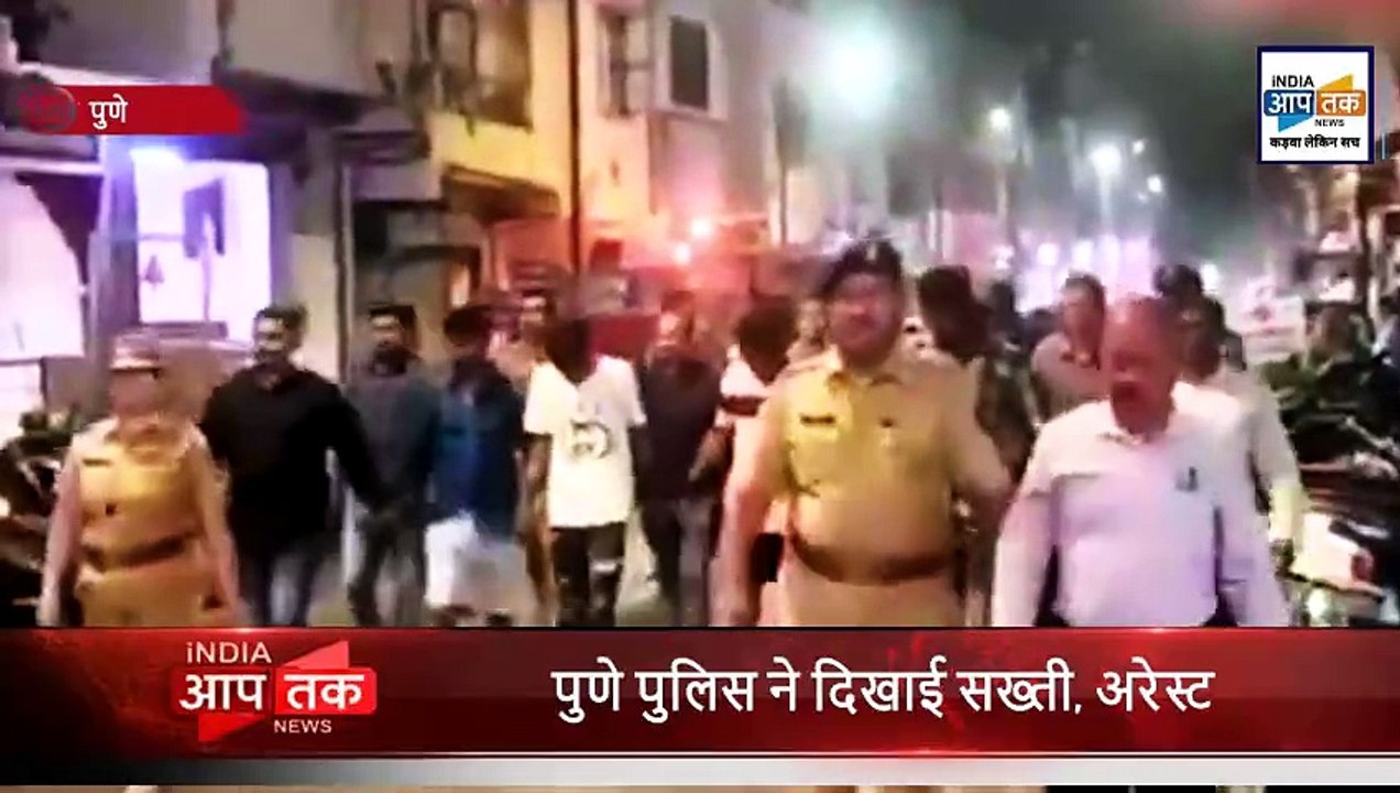 पुलिस ने की सड़क पर पिटाई, थर थर कांपे 'गुड्याभाई'