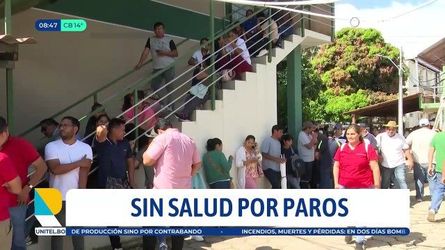 Se cumple el segundo día del paro de trabajadores, este año el sector suspendió la atención por más de dos semanas