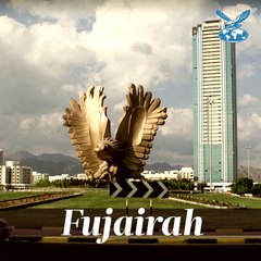 Know Fujairah in 40 seconds