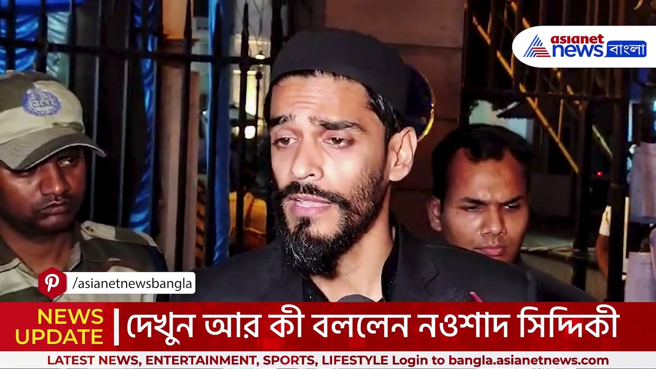 ‘মমতার বাজেটে চাকরি নেই! রাজ্যের যুবসমাজকে ধোঁকা দেওয়া হচ্ছে, কটাক্ষ নওশাদ সিদ্দিকীর