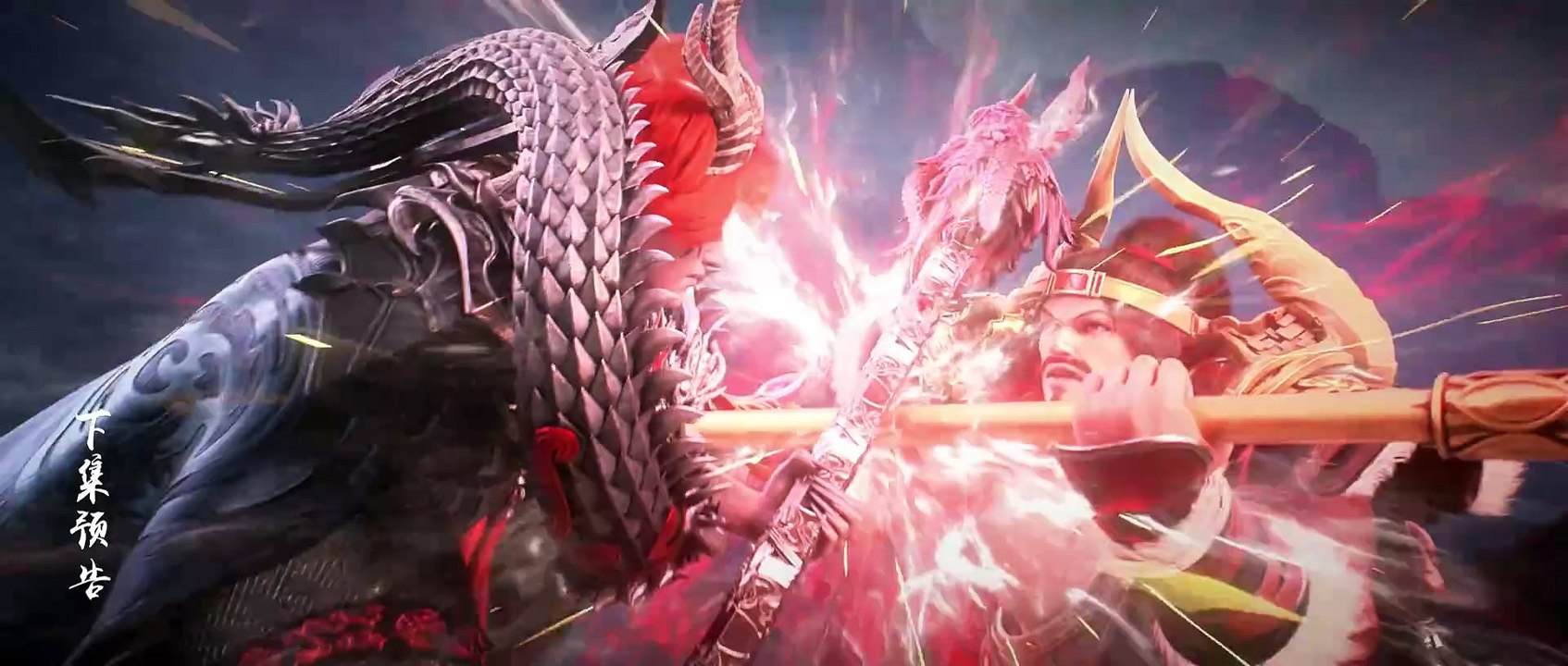 Stellar Transformation Episode 6