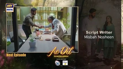 Ae Dil Episode 14 Teaser - 12th February 2025 - ARY Digital Drama