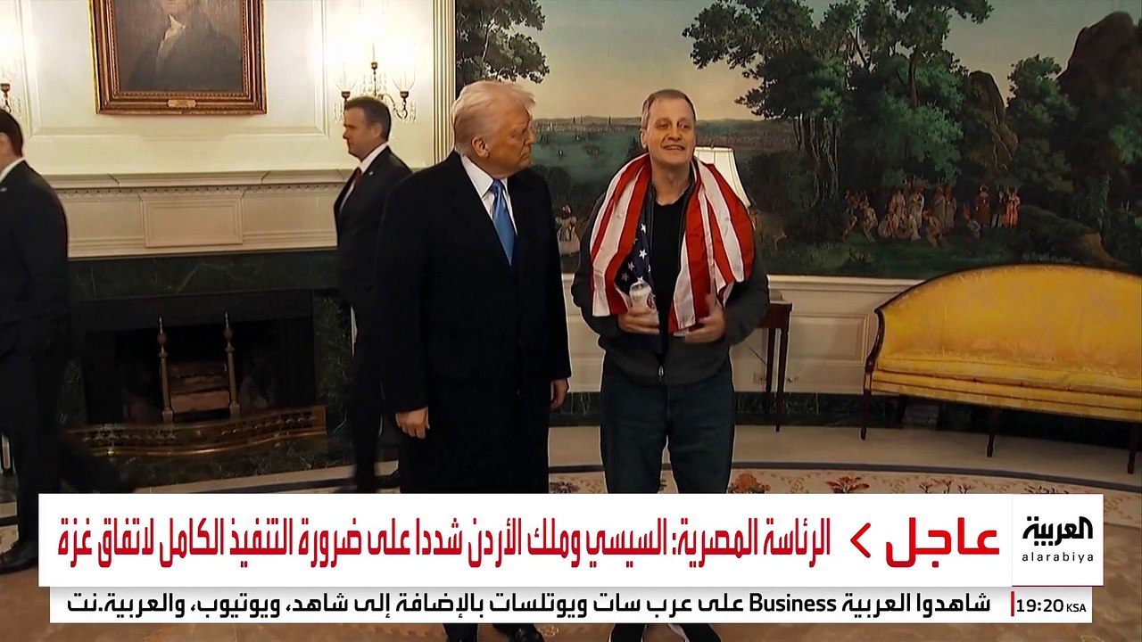 روسيا تفرج عن أميركي متهم بحيازة مخدرات.. ما عل...