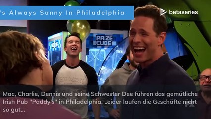 Brian Unger (DE)