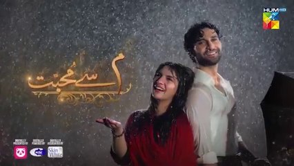 Meem Se Mohabbat Episode 17 [CC]_12th_Feb_2025_Sponsored_By_foodpanda,_Master_Paints,_Skin_White(360p)