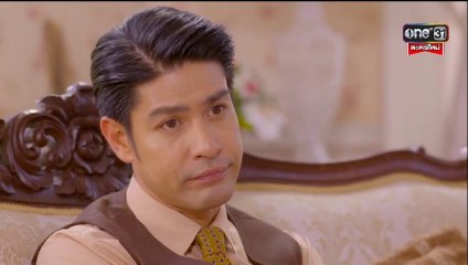 กรงการเวก ตอนที่ 3 (EP.3) วันที่ 12 กุมภาพันธ์ 2568  ย้อนหลัง
