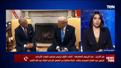 TeN | نشرة أخبار السادسة مساءًا - الاربعاء 12- فبراير 2025