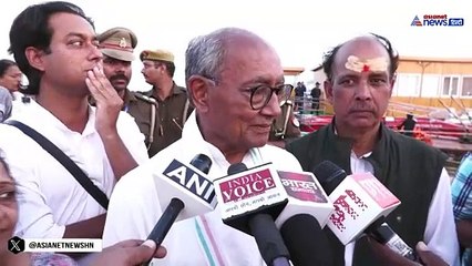 महाकुंभः Digvijay Singh ने किया संगम स्नान, भगदड़ पर दी योगी सरकार को सलाह