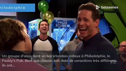 Brian Unger (FR)