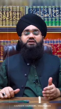 Ahlus Sunnah Wal Jamat Sunni Maslak e Ala Hazrat Ulama Face •||• Alert Message Ulama Ahle Sunnat Sunna Hai ap Logo Ko ! | HAMEEM HAMEEM @Highlight | #Sunni #Aqeeda