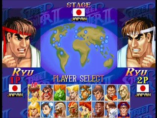 Hyper Street Fighter II: The Anniversary Edition online multiplayer - ps2